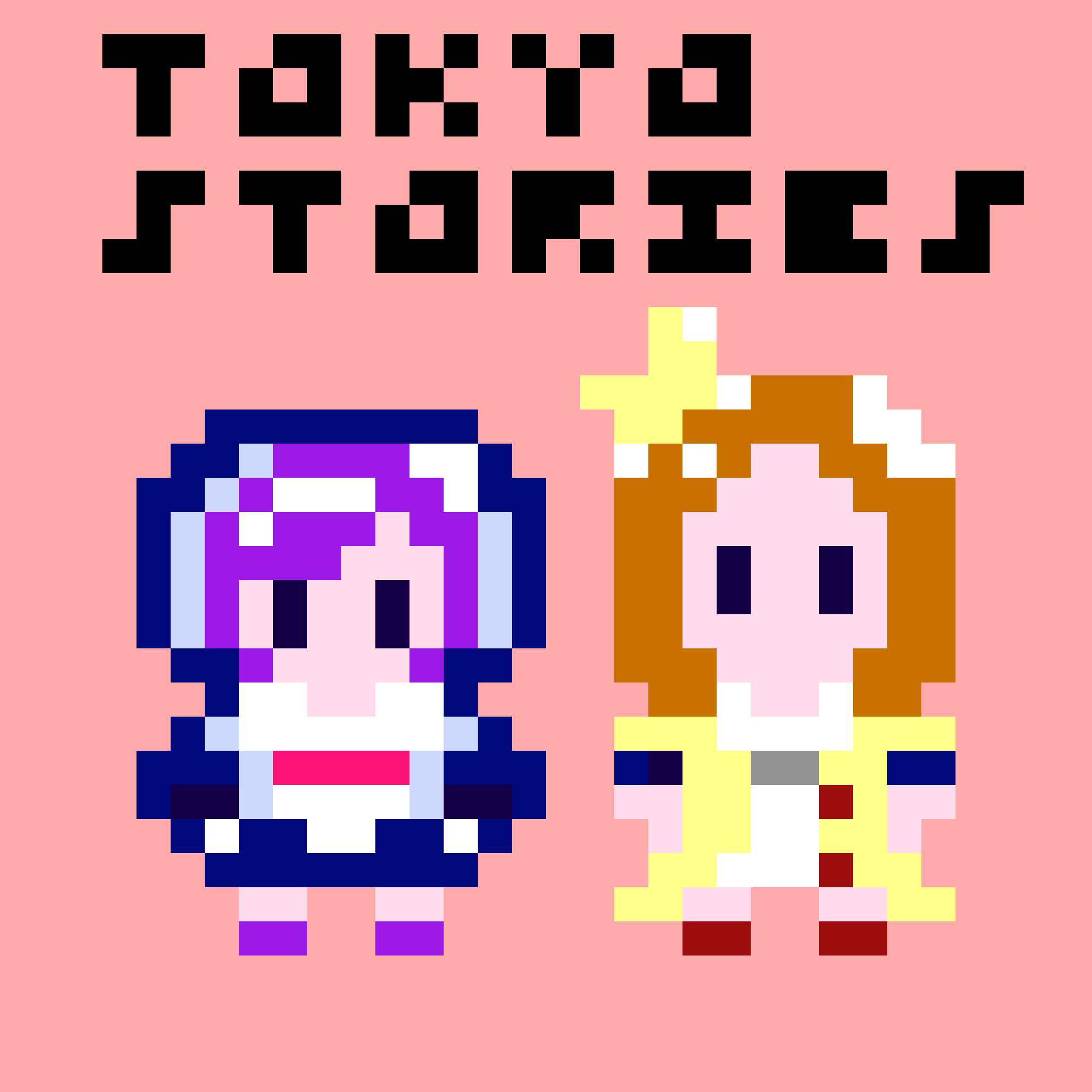TOKYO STORIESのドット絵